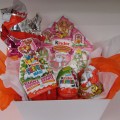 Kinder holiday prize pack canada